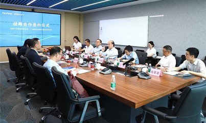 攜手攻堅，賦能智造 中望軟件與十灃科技達成戰略合作，共拓CAE技術新篇章